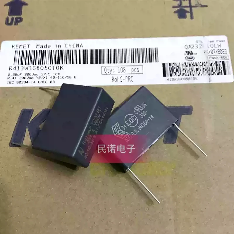 1pcs R41 300VAC 0.68UF 300V 684 680NF Pin Distance 37.5mm New AV Film Capacitor Y2