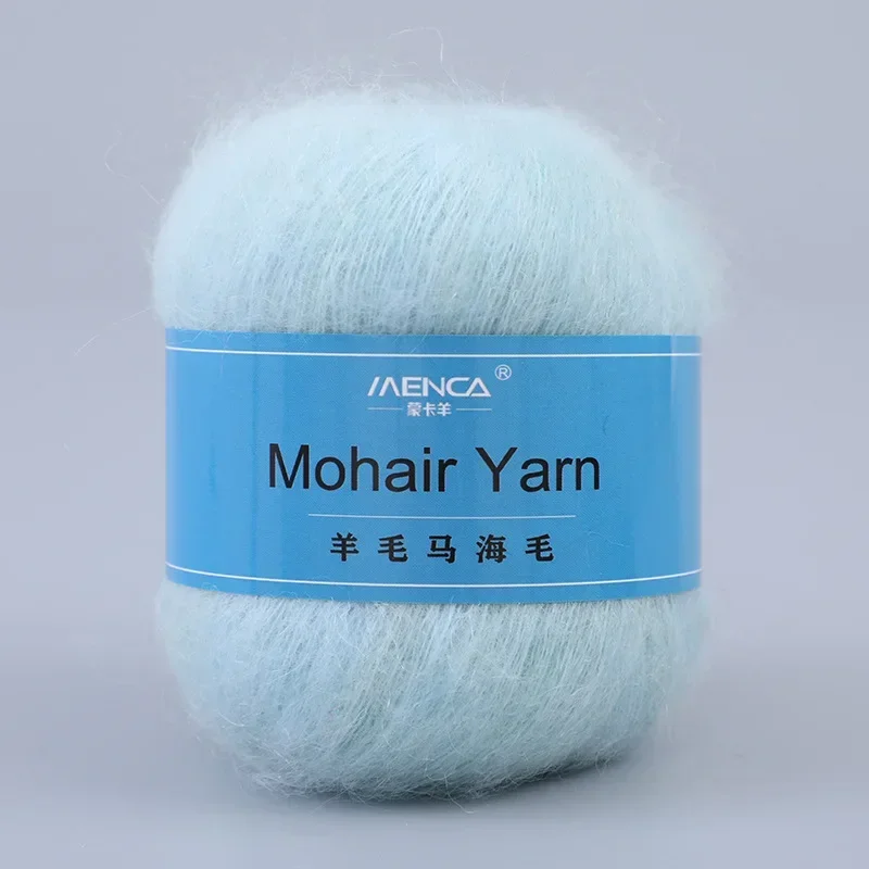 50g Wool Mohair Yarn, Multi-color Knitting Yarn,Winter DIY Hand Crochet Wool Yarn, Scarf, Hat, Coat, Scarf Thread,Christmas Gift