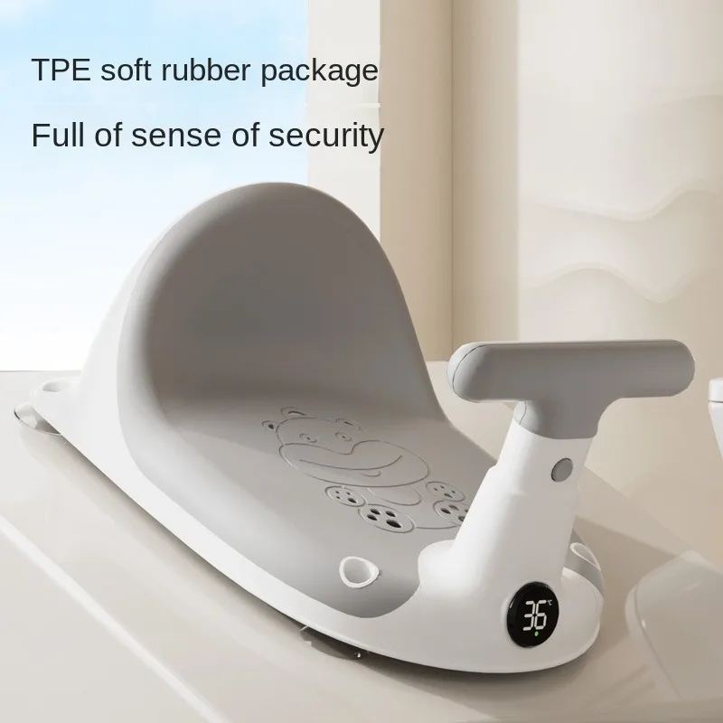 

Baby Bath seat for Babies Sitting up Infant Bath tub Portable sit up Seats Bathing Chair Newborn Essentials Toddler Must Haves
