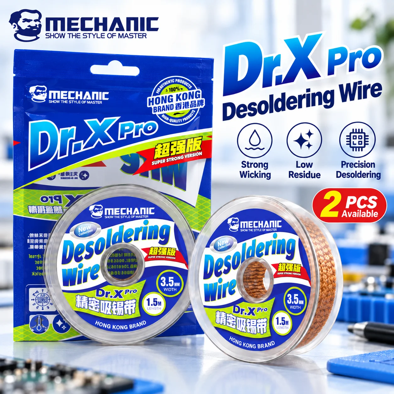 MECHANIC Dr.X Pro 2Pcs Desoldering Wick Solder Braid 99.9% Copper Solder Remover for BGA PCB Phone Motherboard Soldering Repair