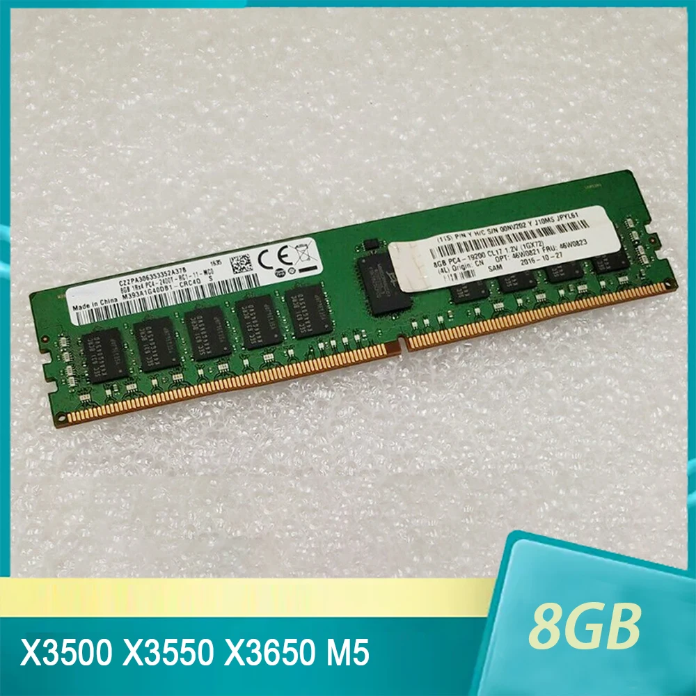 For Lenovo X3500 X3550 X3650 M5 46W0821 46W0823 8GB DDR4 2400 Server Memory