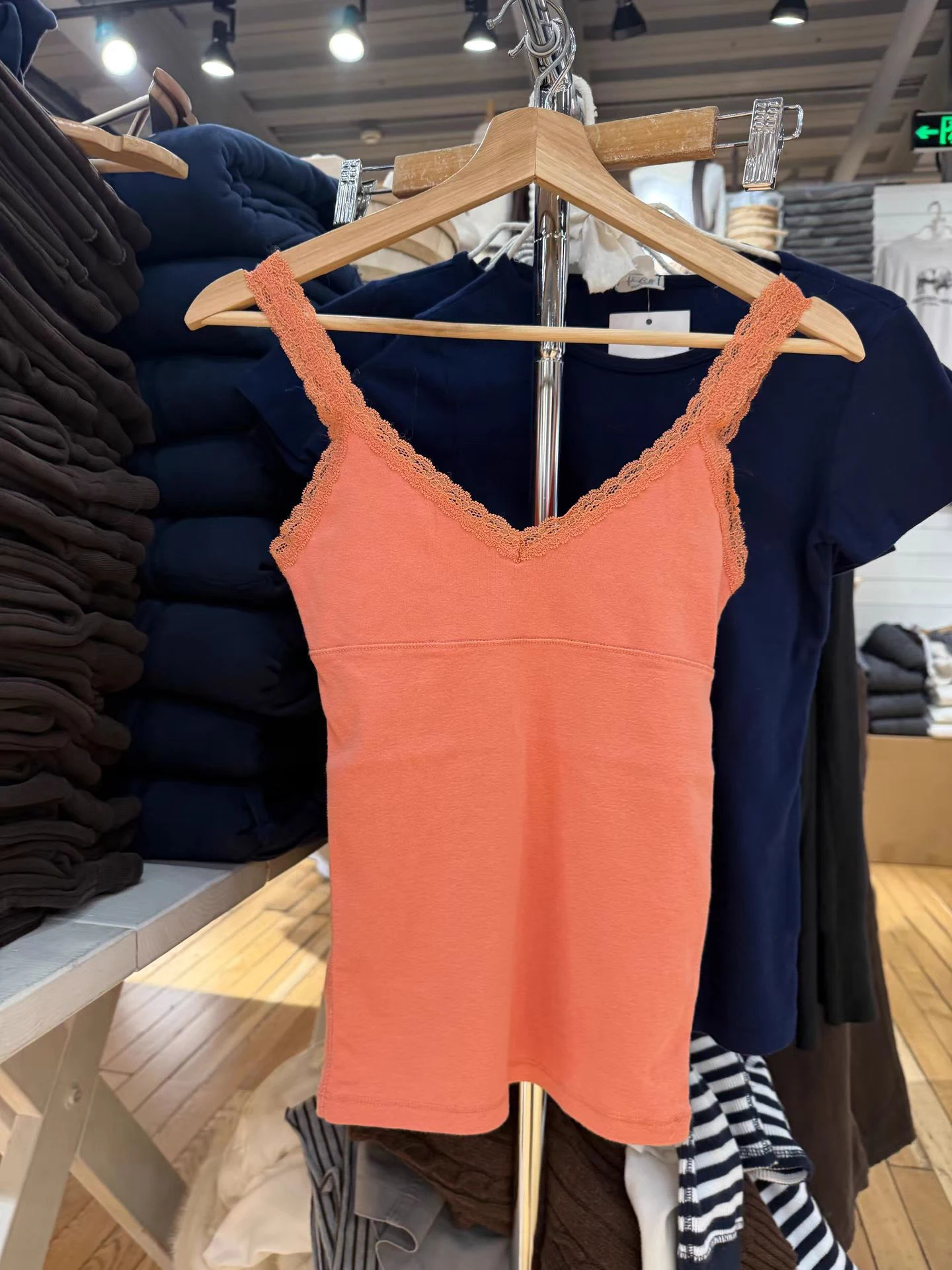 #63 Latest Lace Trim Camisole Offers