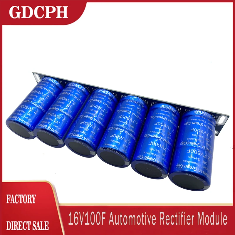 Samwha 16V100F ตัวเก็บประจุอิเล็กทรอนิกส์รถยนต์สีเขียวฝาซูเปอร์2.7V600F แหล่งจ่ายไฟสำรอง