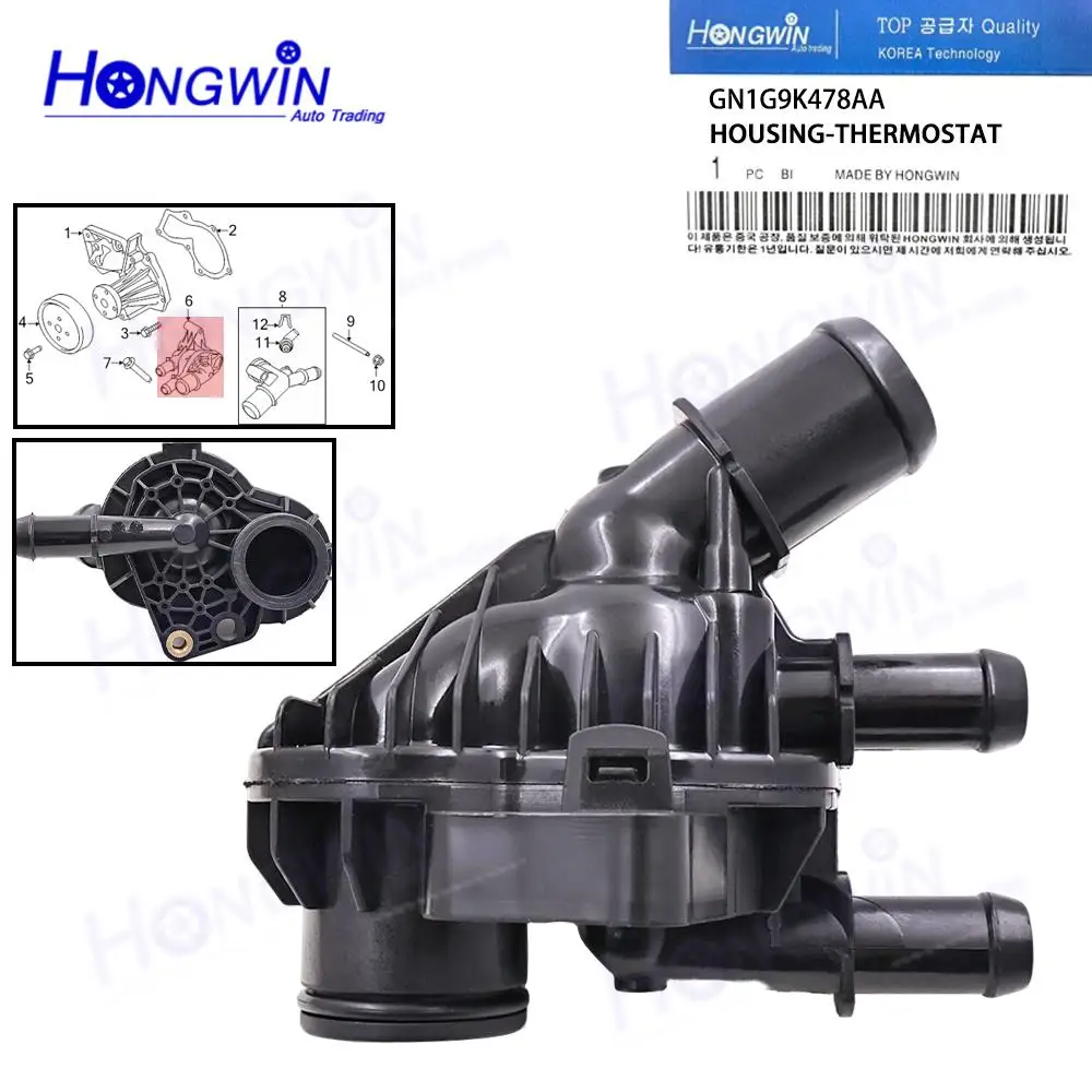 GN1G9K478AA GN1Z-8592-B 2126629 Brand New Coolant Thermostat Housing For Ford Focus Mk4 2015-2021 Dragon