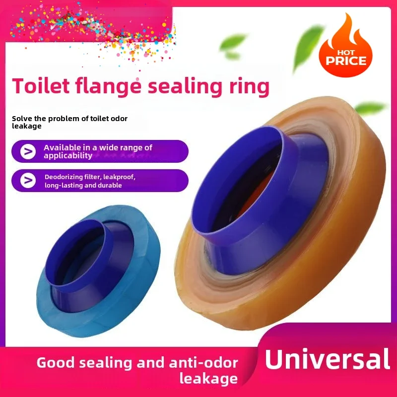 Toilet Flange Sealing Ring Thickened Toilet Seat Base Extended Leak Proof Universal Accessories for Drainage Odor Proof Ring