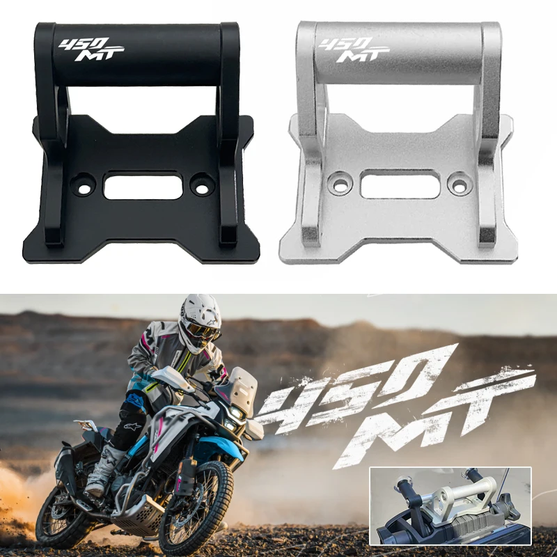 

CFMOTO 450MT Multifunctional CNC Extension Bracket GPS Navigation Mobile Phone Bracket for Motorcycles Modified Navigation