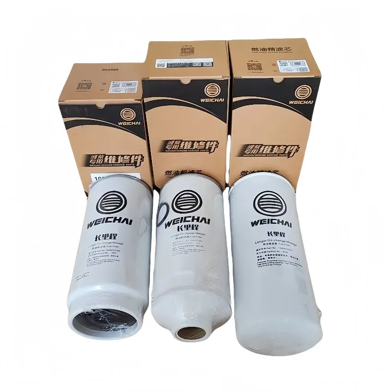 1000428205 Oil Filter Compatible With WP10 WP12 Weichai Sinotruk HOWO Shacman Truck Spare Parts