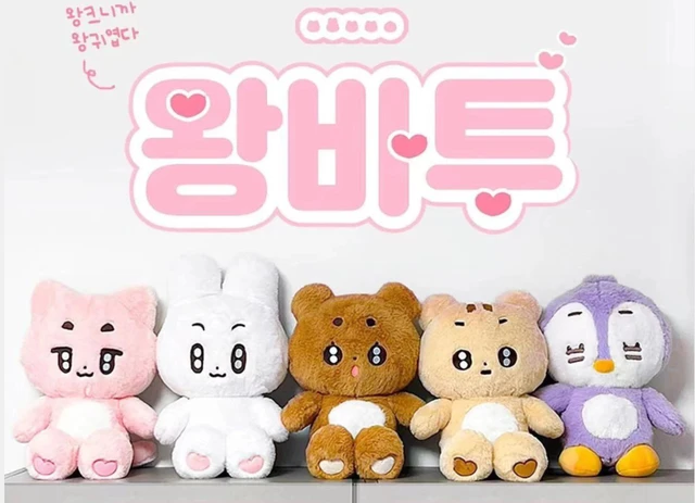 Kpopキャラクターぬいぐるみクッション枕、家の装飾ギフト、40cm、k-pop文字、ong  jiang、beomgyu、taehyun、hueningkai - AliExpress