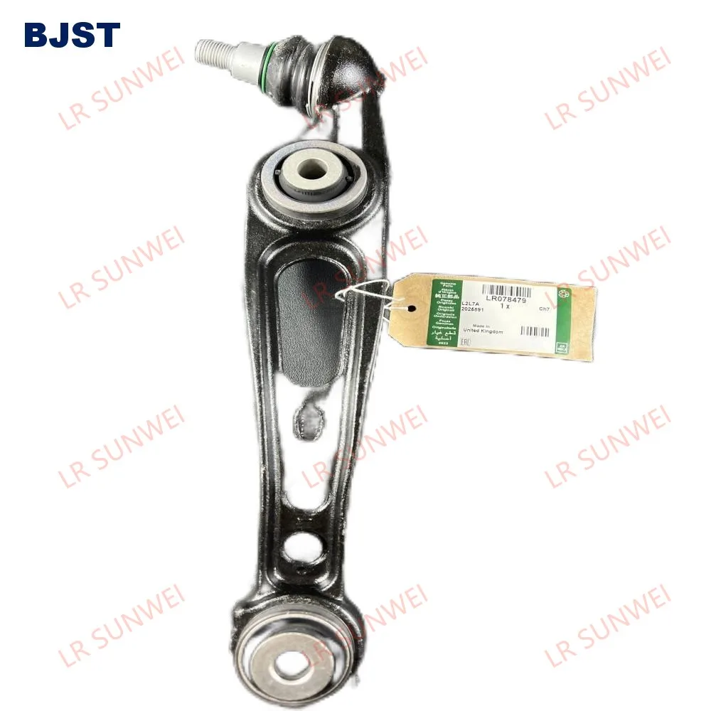 Front lower suspension on the left side is suitable for Sport/Executive L405/L494 LR078479 LR078478