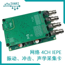 4-channel IEPE Vibration/impact/acoustic Acquisition Card 16Bit 200Ksps Ethernet Python