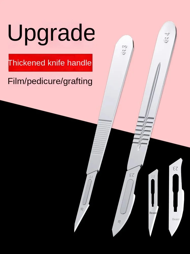 Aço Carbono Lâminas Cirúrgicas para Corte Faça Você Mesmo Reparação do Telefone Escultura Sobrancelha Animal Grooming Manutenção Faca de Bisturi 20100 Pcs