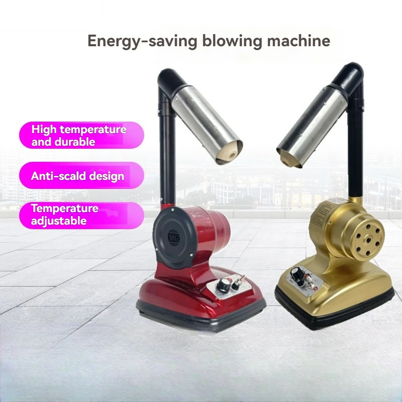 Desktop Shoe Blowin…