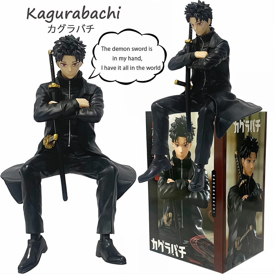 16cm Anime HPM Kagurabachi All Might Action Figure Rokuhira Chihiro Shiba Tougo Figurine PVC Adult Collection Model Toys ﻿