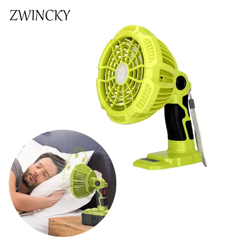 Multifunction Cordless Camping Fan For Ryobi ONE+ 18V Li-ion Battery with LED Work Light Jobsite Fan for Travel Garage Office