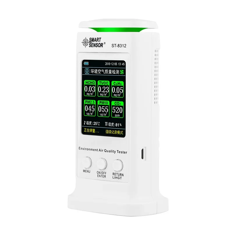 Xima ST-8312 indoor formaldehyde dust PM2.5 toxic gas carbon dioxide detector with automatic alarm