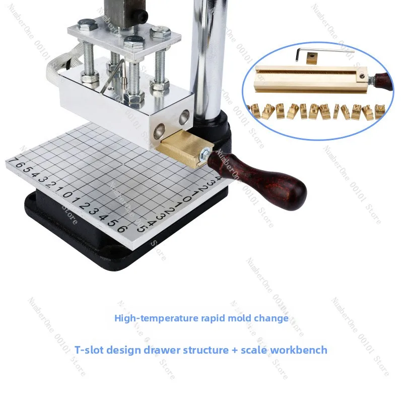 T-slot multi-function hot stamping machine leather hot stamping machine wallet letter embossing branding press quick mold change