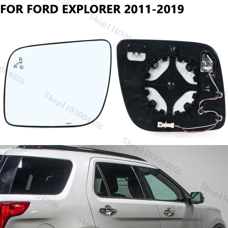 Car Rearview Side Mirror Lens Accessories For Ford Explorer 2011-2019 US Version Reversing Glass Lens With Blind Spot Heating