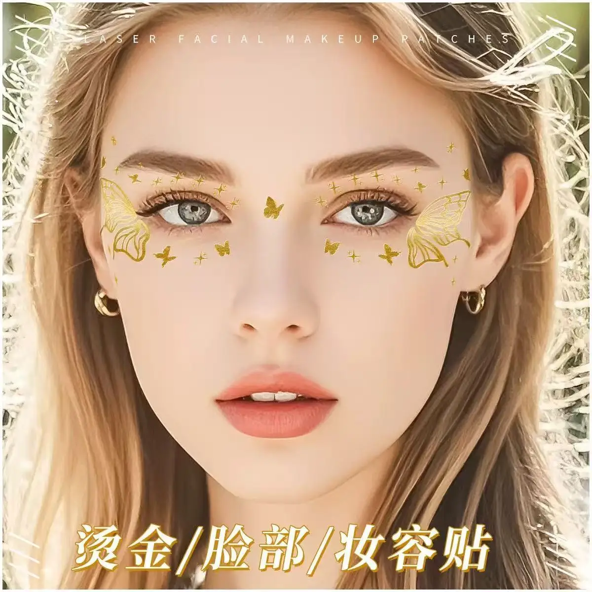 

Disposable Gold Foil Butterfly Temporary Face Tattoos Waterproof Non Toxic for Festival Party Stage Makeup Kit Long Lasting Easy