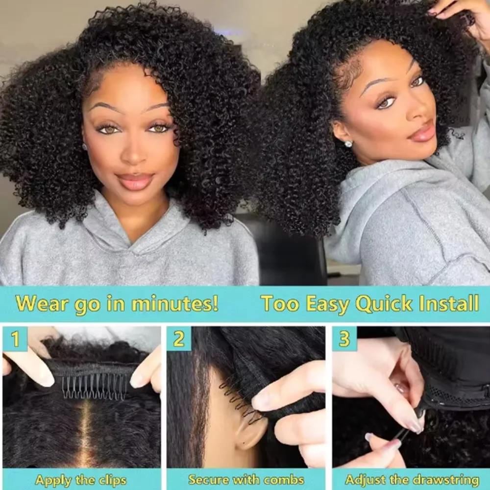 3 In 1 Half Wig Kinky Machine Made Curly Brazilian Human Hair 32 Inches 220% Density Seamless Drawstring Wear To Go No Leave Out Pre Plucked Beginner Friendly Wigs