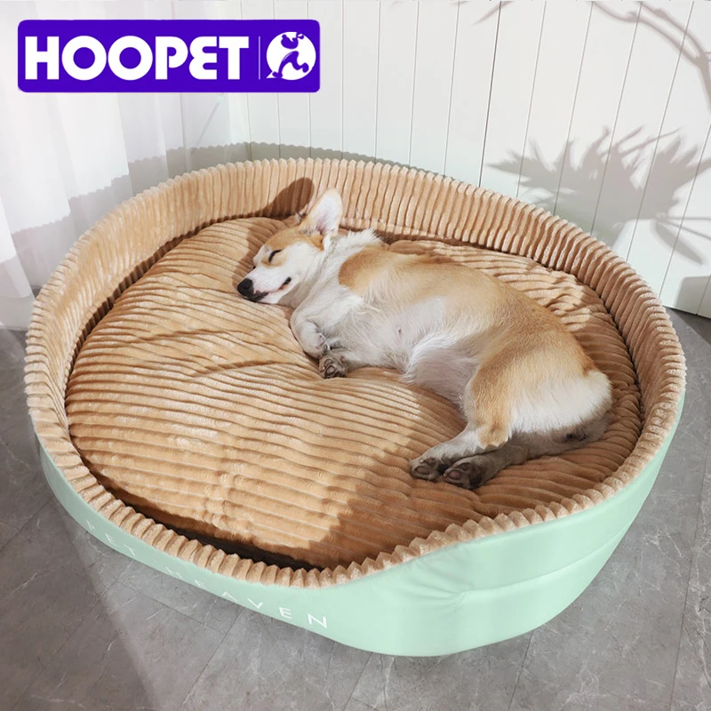 HOOPET Dog Bed Medium Big Dogs House Soft Kennel Pet Dog Cat Warm Cushion Mat Supplies S-XL Pet Accessories