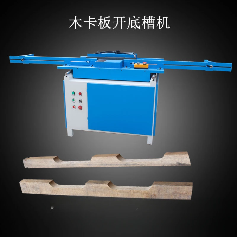 Wooden pallet processing equipment Foshan woodworking machinery Wooden pallet forklift bottom slot grooving machine