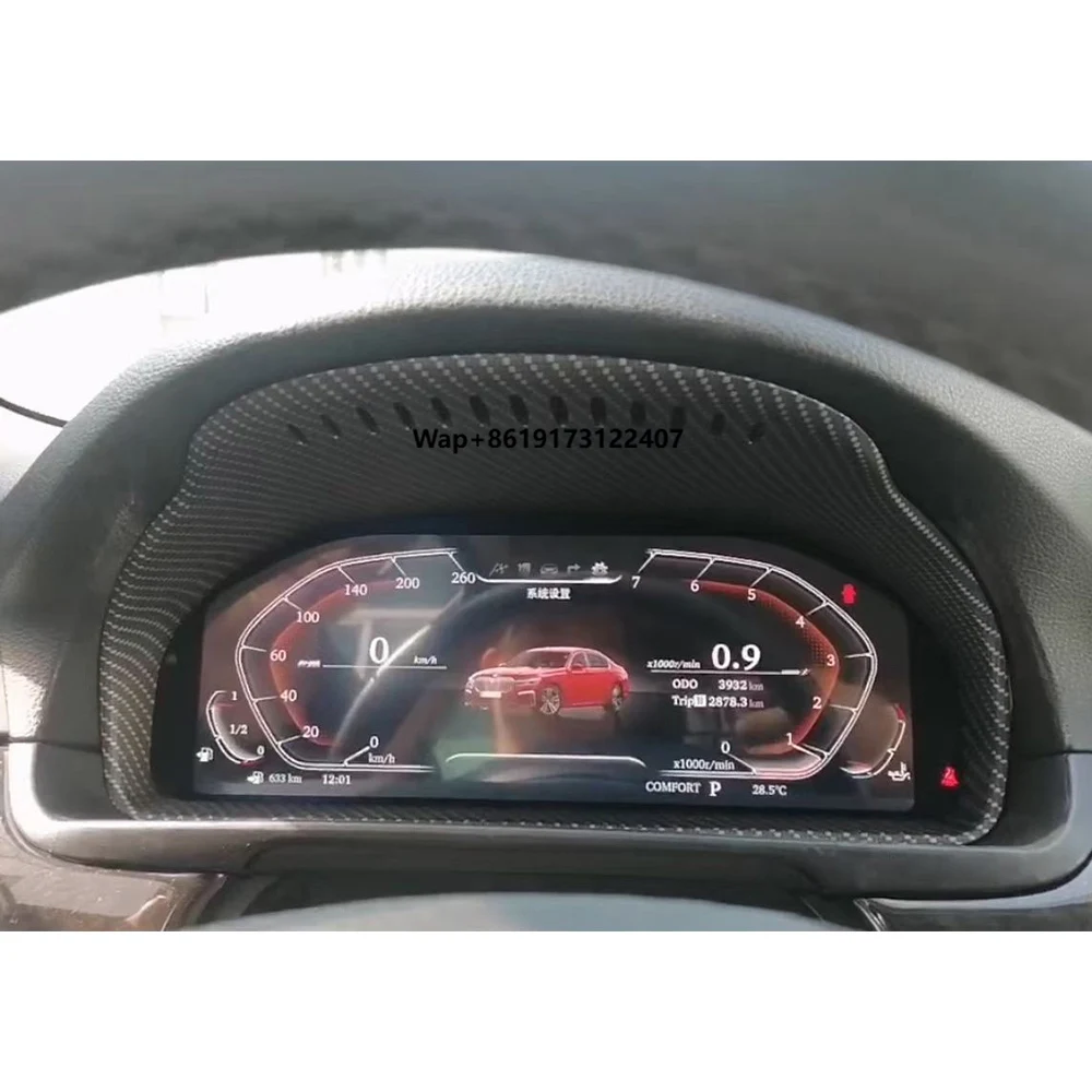 

12.3 Inch LCD 1920*720 Dashboard Speedometer Screen for 5 Series Carbon Fiber Instrument Cluster Digital Display