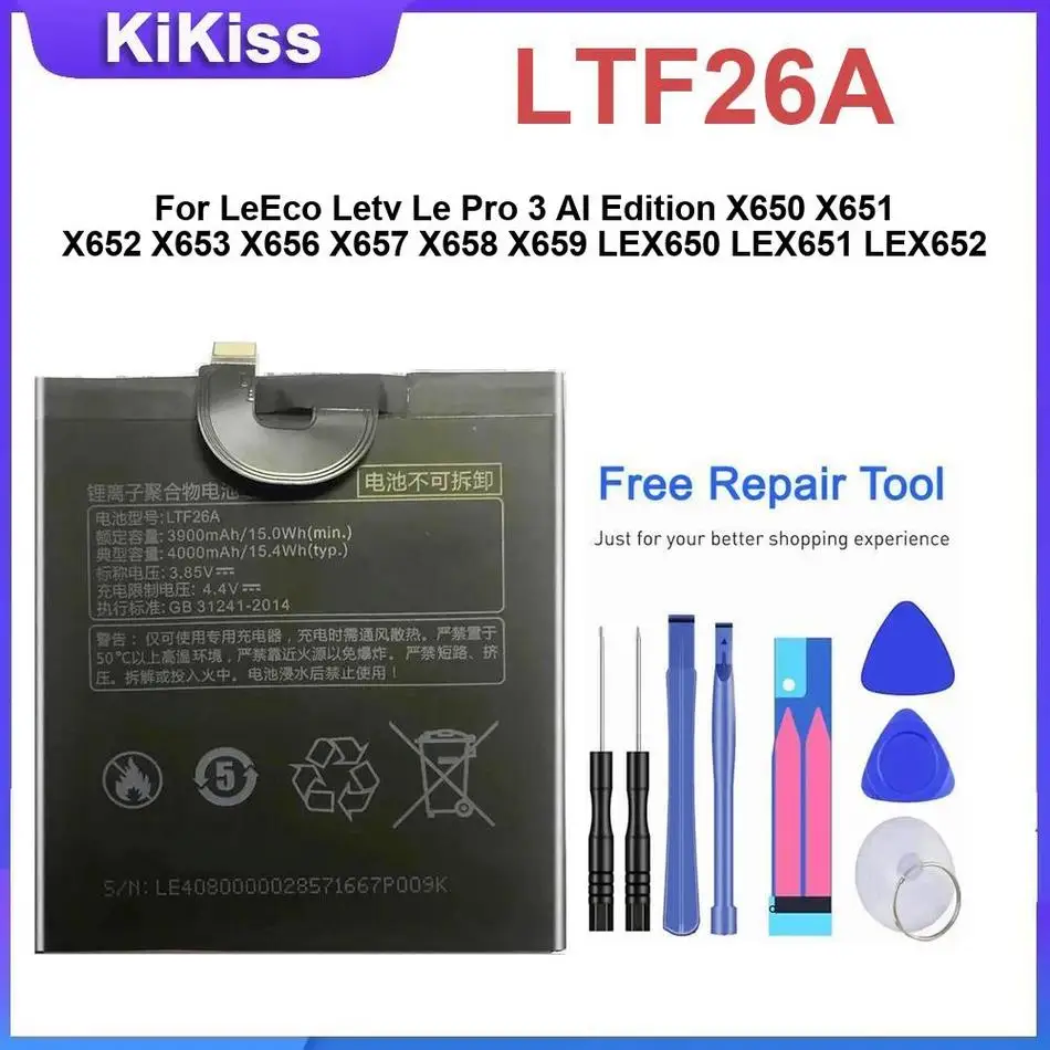

Аккумулятор 4000 мАч для Leeco Letv Le Pro 3 Ai Edition X650 X651 X652 X653 X656 X657 X658 X659 LEX650 LEX651 LEX652 Аккумулятор для мобильного телефона