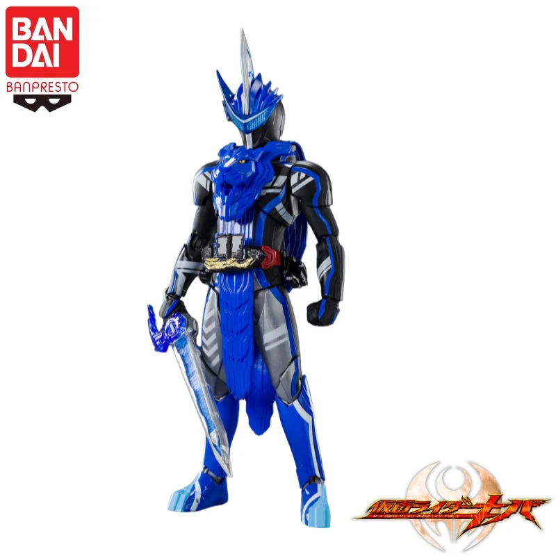 

In Stock 100% Original Bandai Banpresto Kamen Rider Blades Action Figure Model Doll Brand New Boxed Animation Peripherals Garage