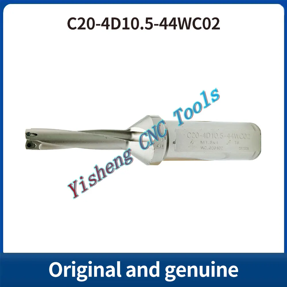 

DESKAR C20-4D10.5-16.5m.m U drill violent drilling deep hole drill bit rod broca de torno CNC para cuchilla tipo WC02 WC03