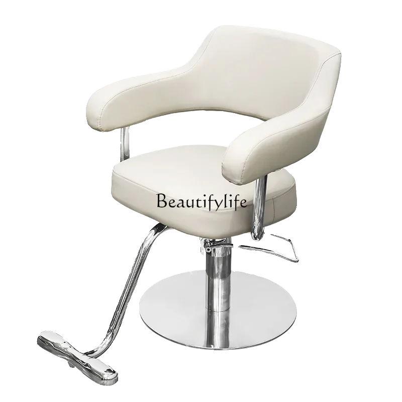 

High-End Hair Salon Rotatable Lifting Hot Dyeing Hair Cutting Chair Simple Barber Shop Seat