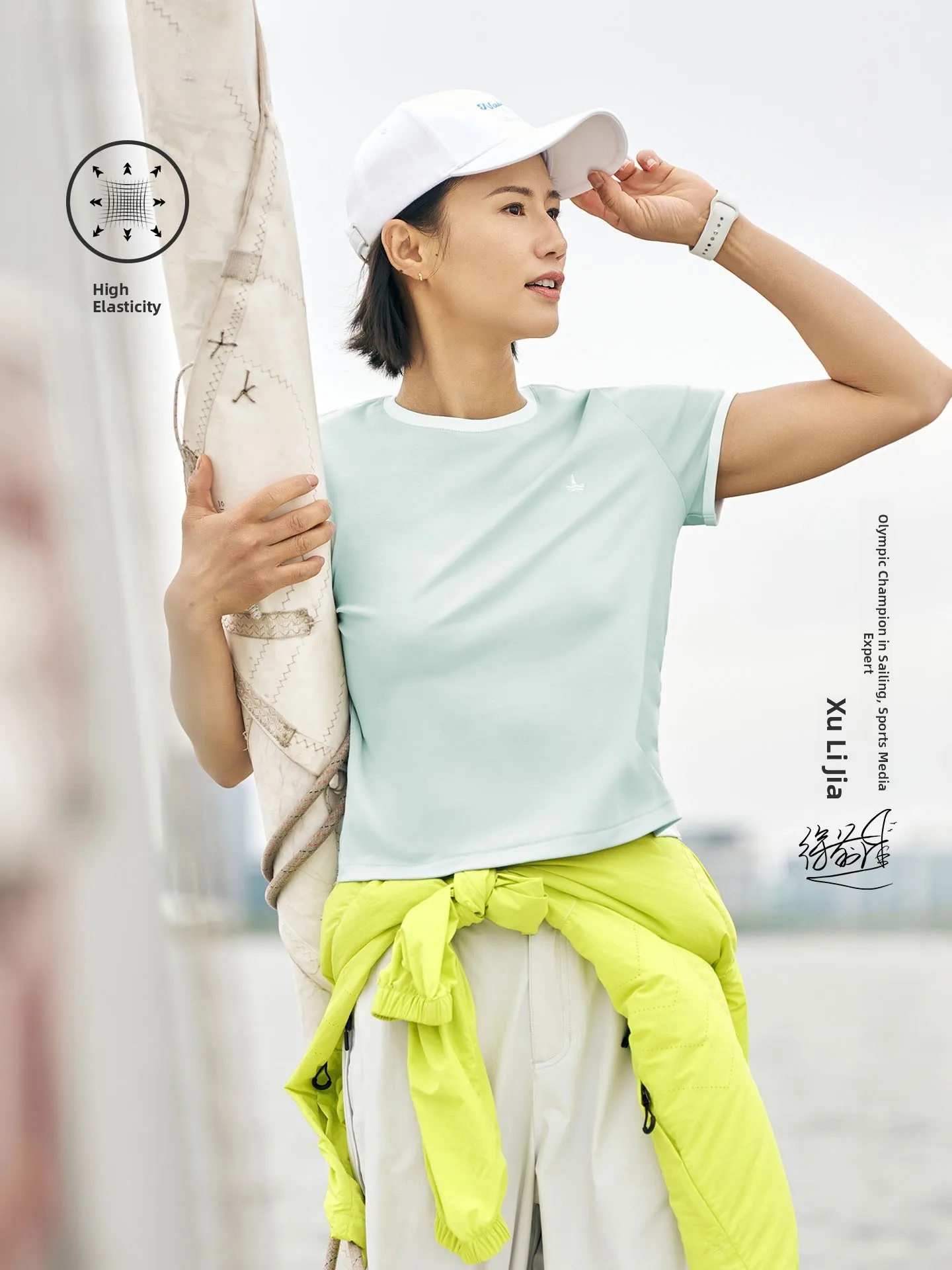 

Navigare Summer 2026 Casual Commute Short Sleeve T-Shirt Embroidered Slim Fit Women's Top Outdoor Style Cotton Lyocell Spandex