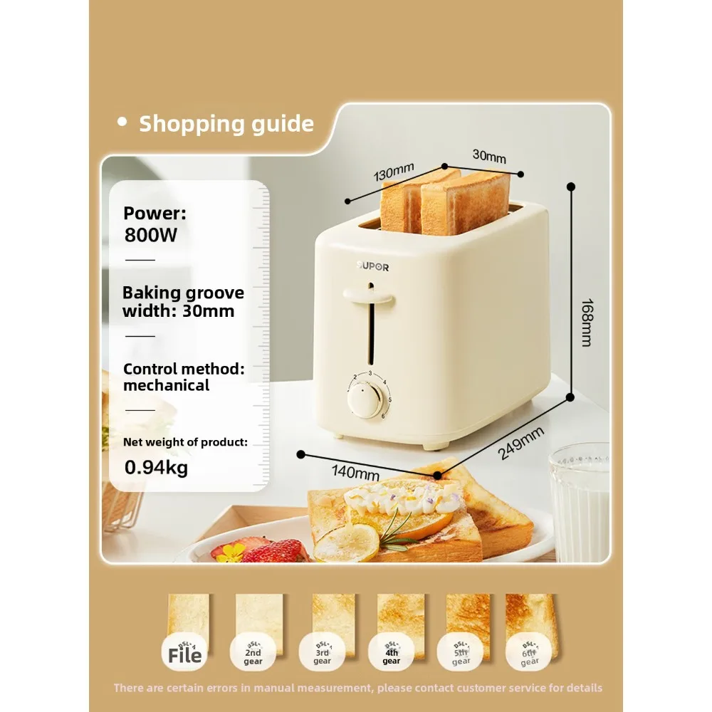 2 Slice Toaster 800W 30mm Wide Slot 6 Browning Levels Auto Pop Up Crumb Tray for Home Kitchen Breakfast Family Daily Use 토스터