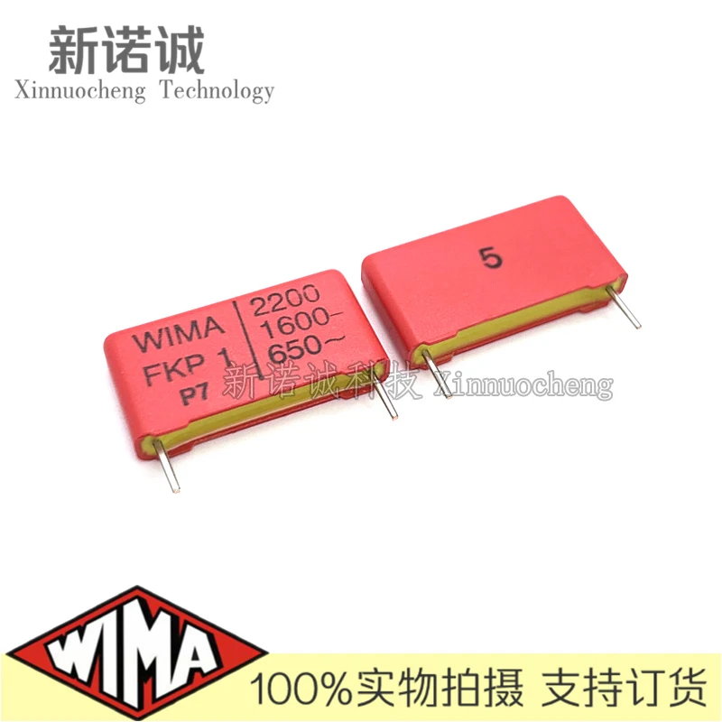 

10PCS/Weimar Capacitor 1600V 222 0.0022UF 1600V 2200PF FKP1 Pin Distance 22.5