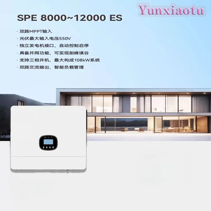 Growatt 8kW 10kW 12kW Single Phase Hybrid Inverter 2 MPPT 48V Battery for Home Solar Energy Storage Off Grid