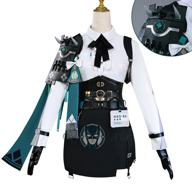 أزياء Zenless Zone Zero Tsukishiro Yanagi التأثيرية أزياء الهالوين كرنفال حفلة عيد الميلاد لعب الأدوار الملابس