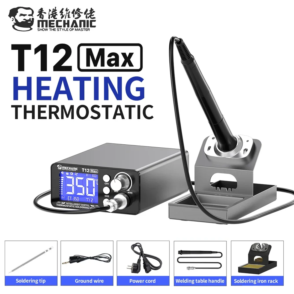 

MECHANIC T12 MAX 75W Intelligent Digital Display Soldering Station Compatible with T12 Series Handle Soldering Rework Tools