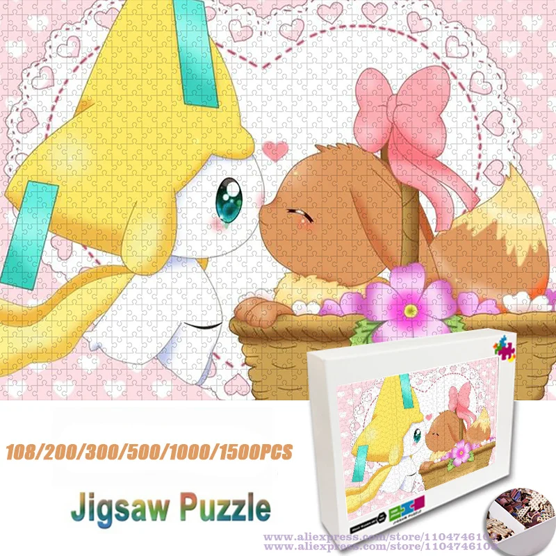 

Miniso Sanrio Puzzle Jigsaw Cartoon Anime Animals 108/200/300/500/1000/1500Pcs Intelligence Puzzles Unisex Birthday Gift