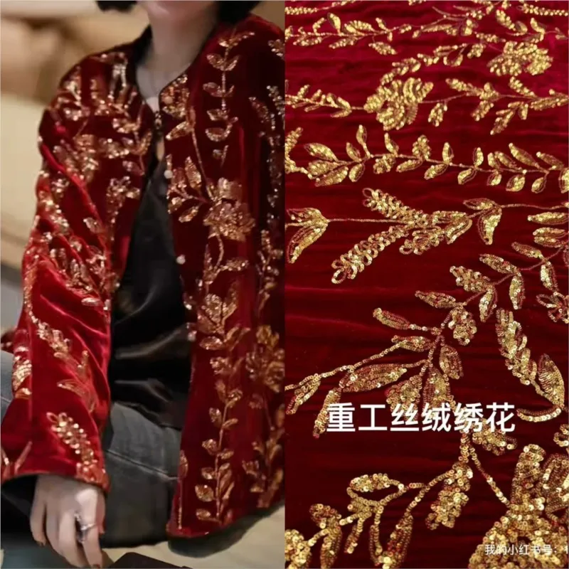 

Heavy embroidery silk velvet fabric women's cheongsam coat vest