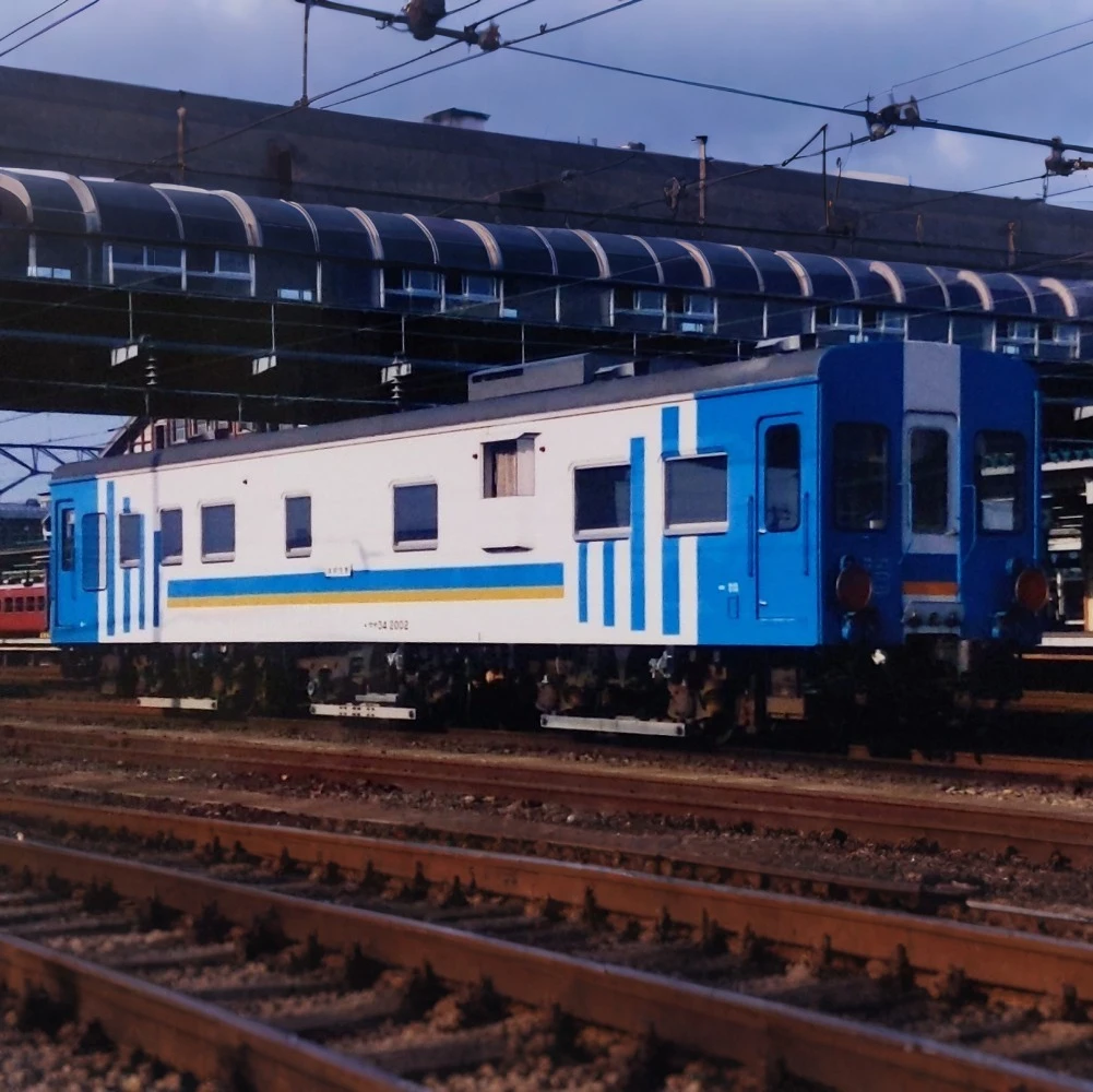 N Type 1/160 Train Model Maya 34 Type Non-contact Track Inspection VehicleA0301 Non-powered Carriage Model Boys Toy Gift