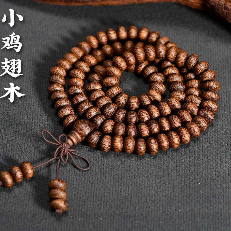

108 Beads Chicken Wing Wood Abacus Bead Buddhist Prayer Bracelet Multi Wrap Wristlet for Men and Women Ethnic Style Gifts