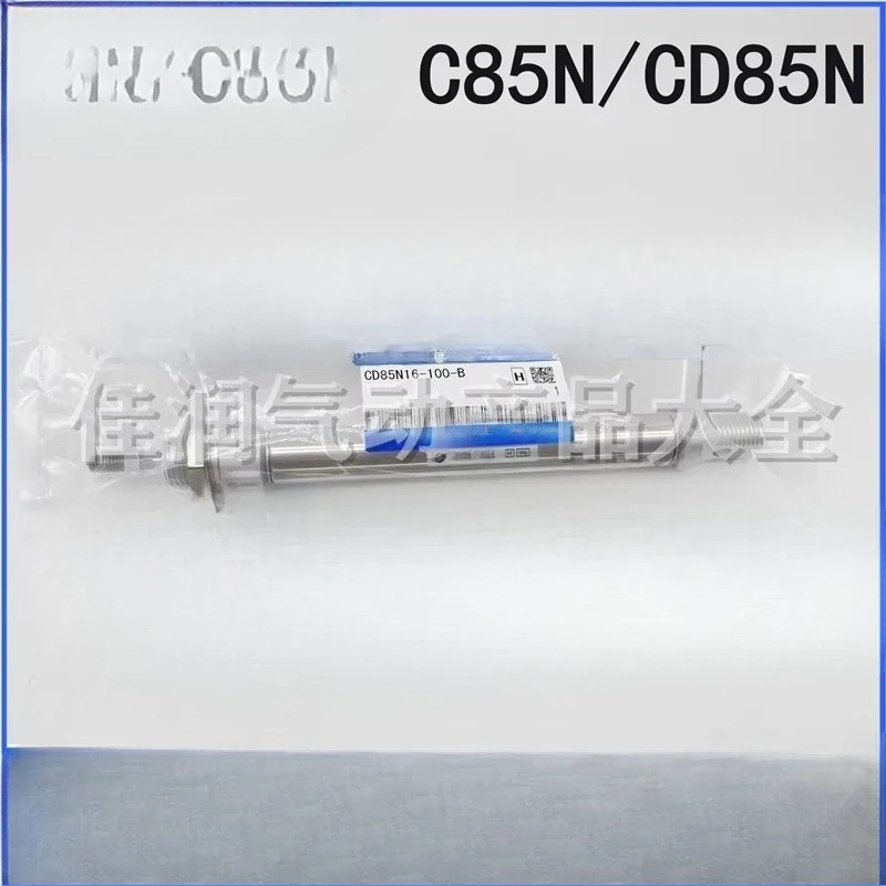 

3 шт. оригинальный мини-цилиндр C85N8/CD85N8-10-25-40-50-60-75-80-100-200-B