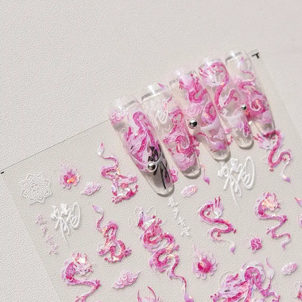 

Flash Fragment Light Chinese Dragon Nail Stickers Pink Blue Color Cloud Pattern Dragon Nail Decals Manicure Ornaments