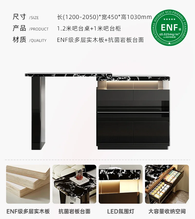 

B1 bar counter integrated living room small apartment partition solid wood rock slab storage cabinet small size