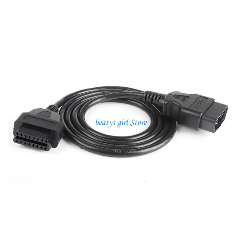 C7AB Round male to female extension cord