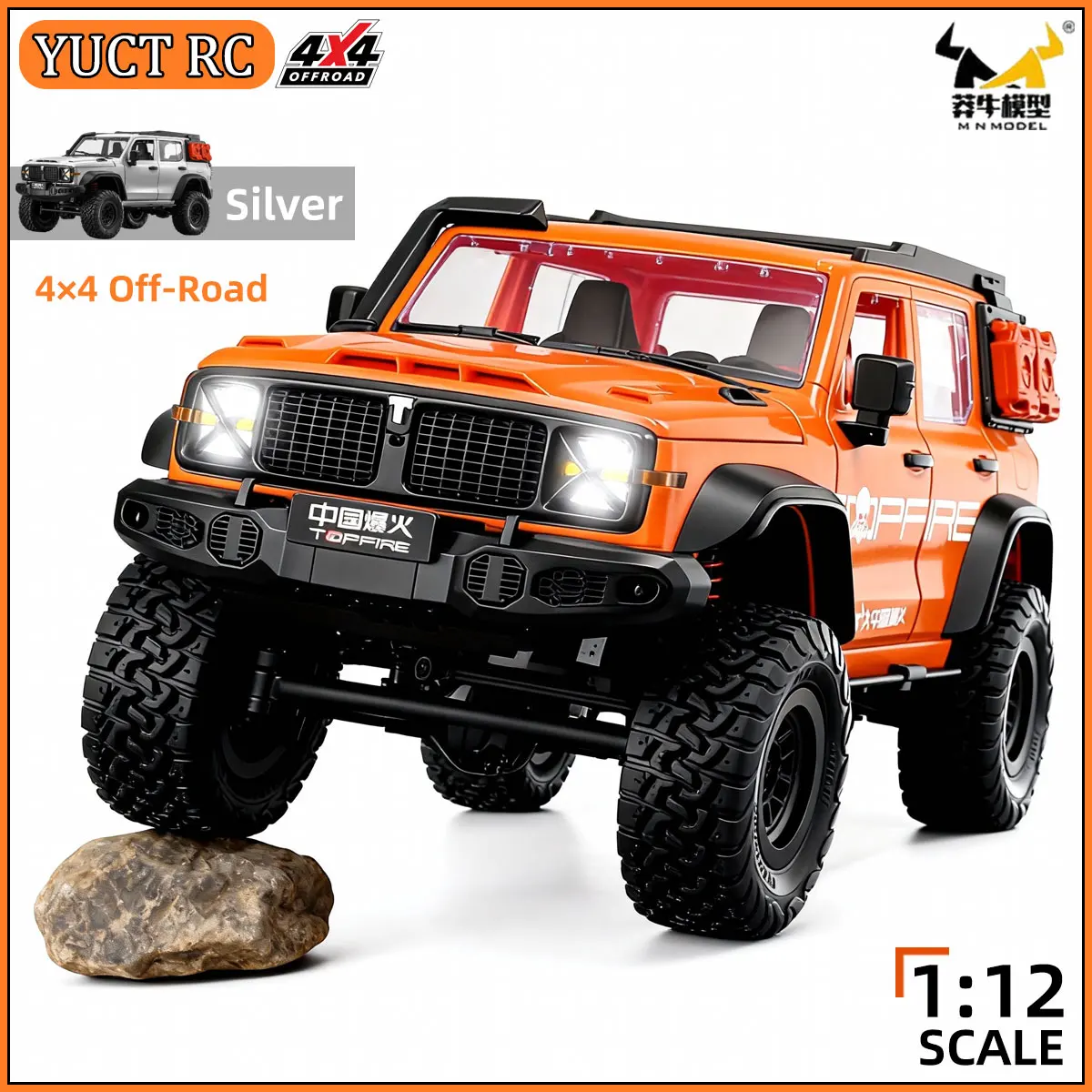 MN300 1/12 MN Model RTR Version RC Car 2.4G 4WD RC Offroad 4x4 Remote Control Car 1:12 Full Scale Climbing Car Toys Boys
