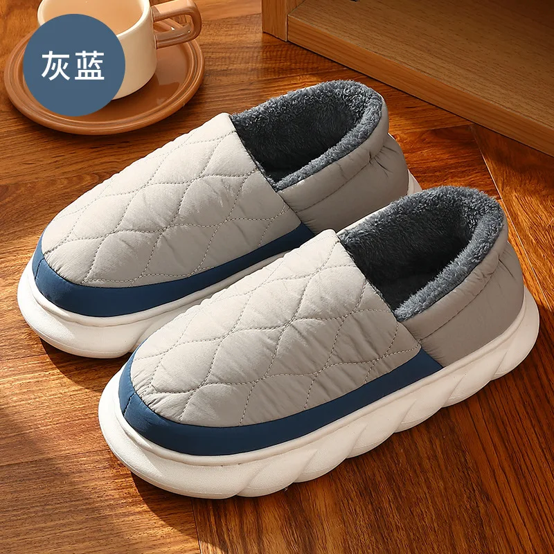 Eyriphy Men's Fur Plush Slippers Winter Warm Non-Slips House Slides Men Outdoor Soft Sole Furry Slippers Waterproof Fluffy Shoes