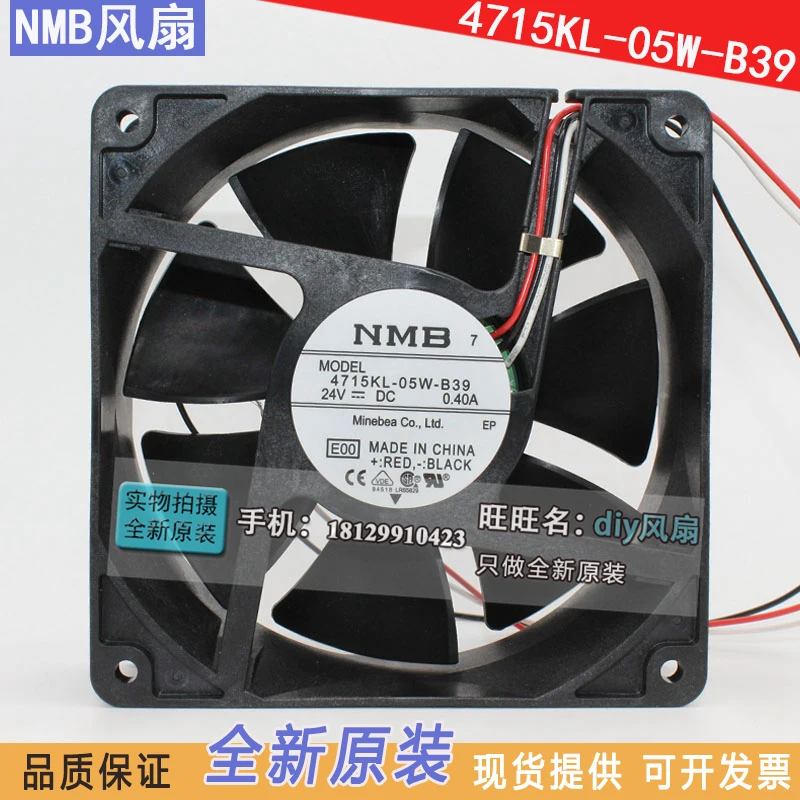 НОВЫЙ NMB-MAT Minebea 4715KL-05W-B39 24 В 12038 12 см для охлаждающего вентилятора Fanuc