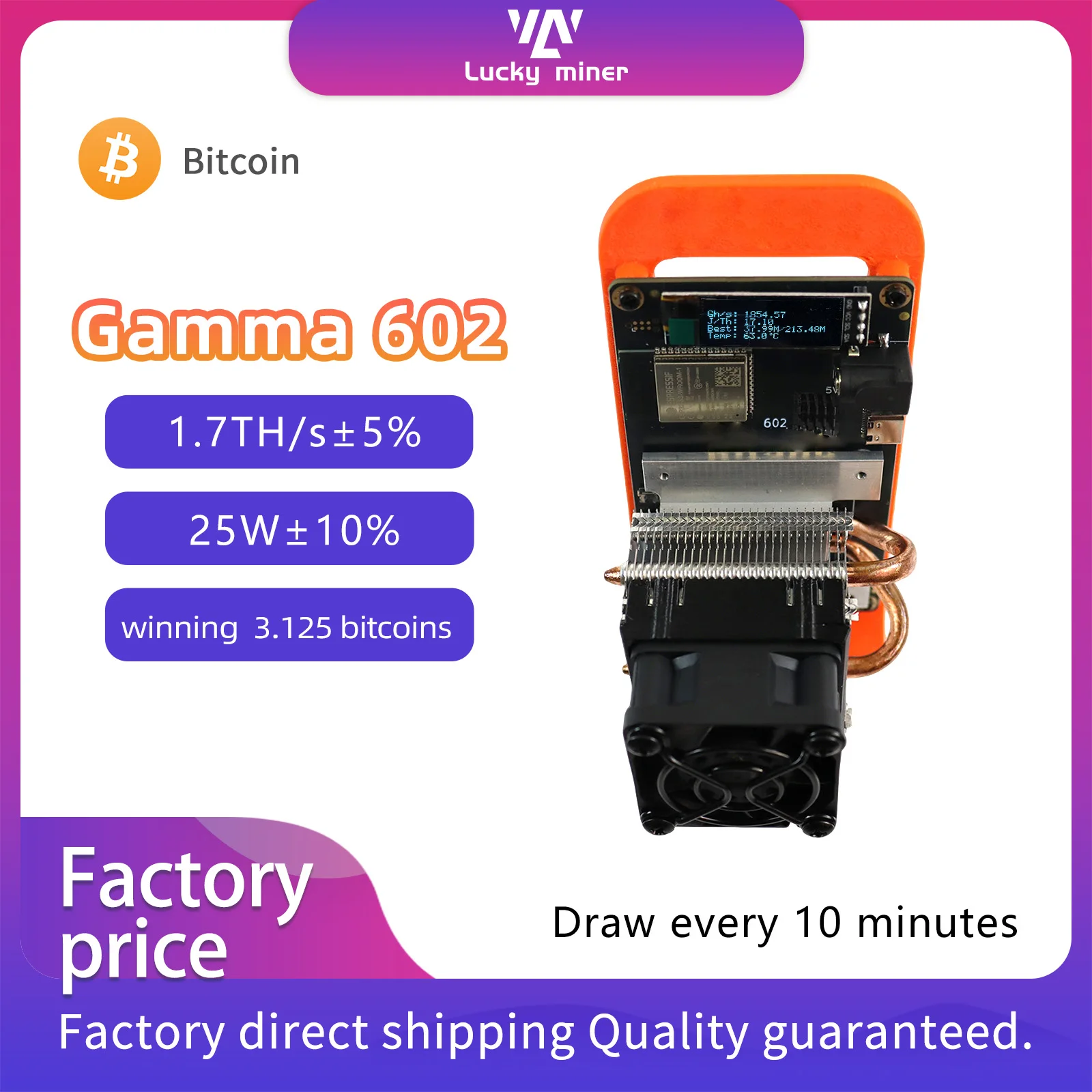 

2026 New LuckyMiner Gamma 602 1.5~1.7TH/s Bitcoin Miner 25W Ultra Low Power Silent Home Mining SHA256 ASIC Crypto Machine
