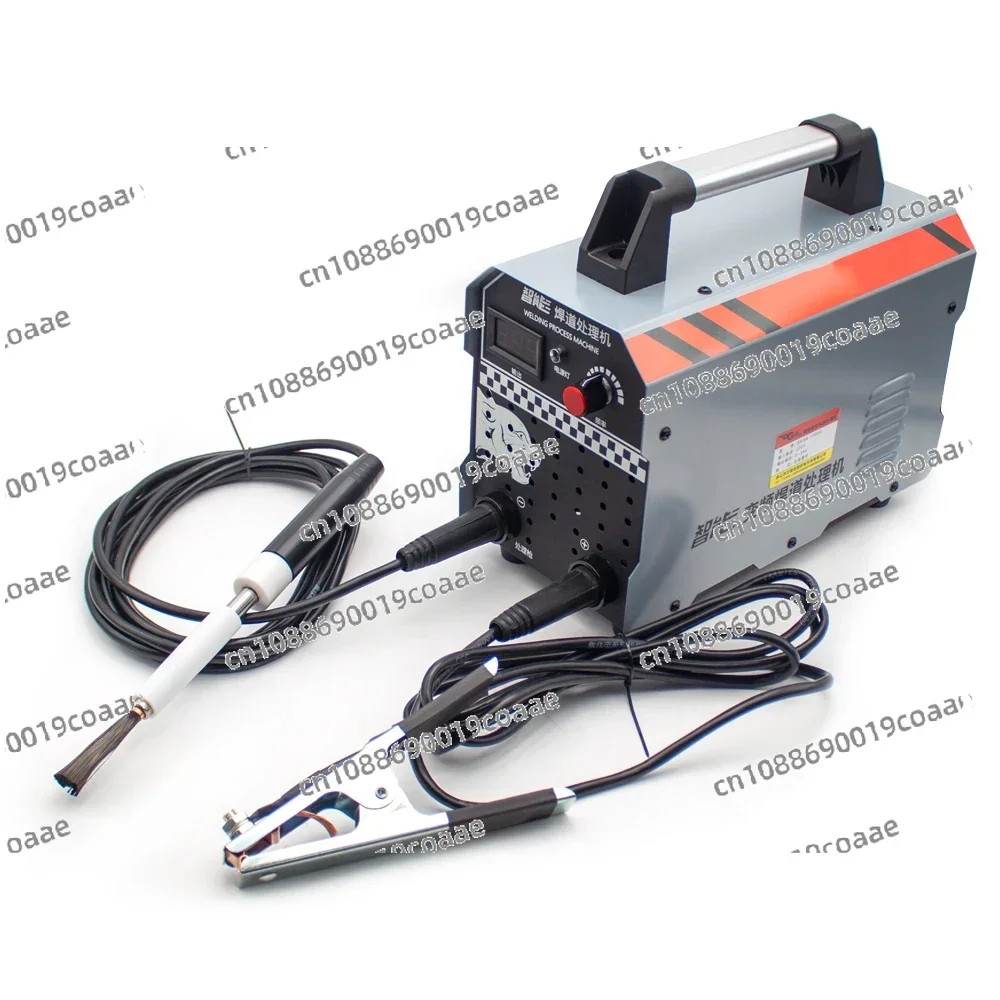 220V Weld Bead Processor Stainless Steel Argon Arc Welding Seam Brush Cleaning Machine Electrolytic Fast Polishing Machine 1000W