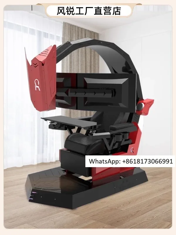 Fengrui Esports Space Cabin Integrated Computer Cockpit Ergonomic Seat Lazy Office Chair Racing Game Cabin